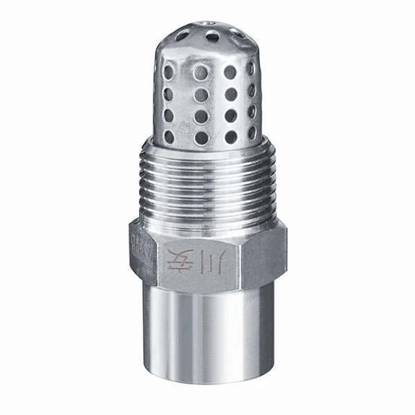 High Velocity Spray Nozzle Fire Sprikler