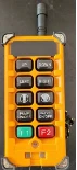 Remote Control Fire Monitor