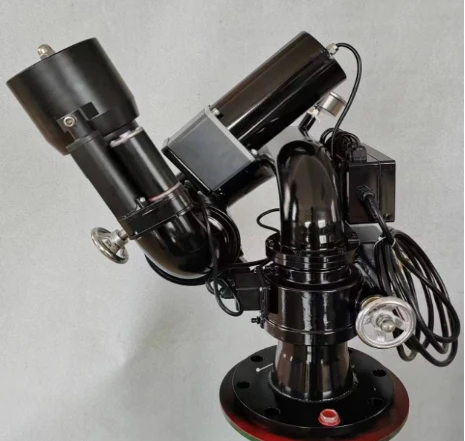 Remote Control Fire Monitor