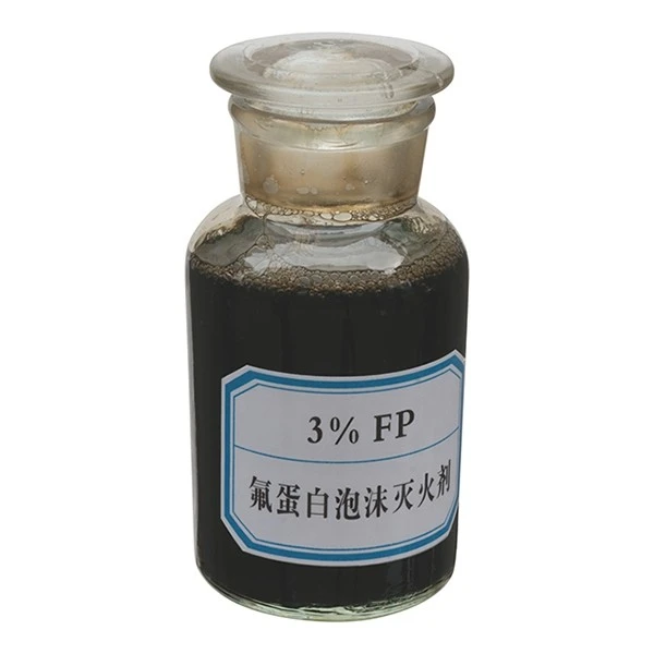 20 Foam Concentrate