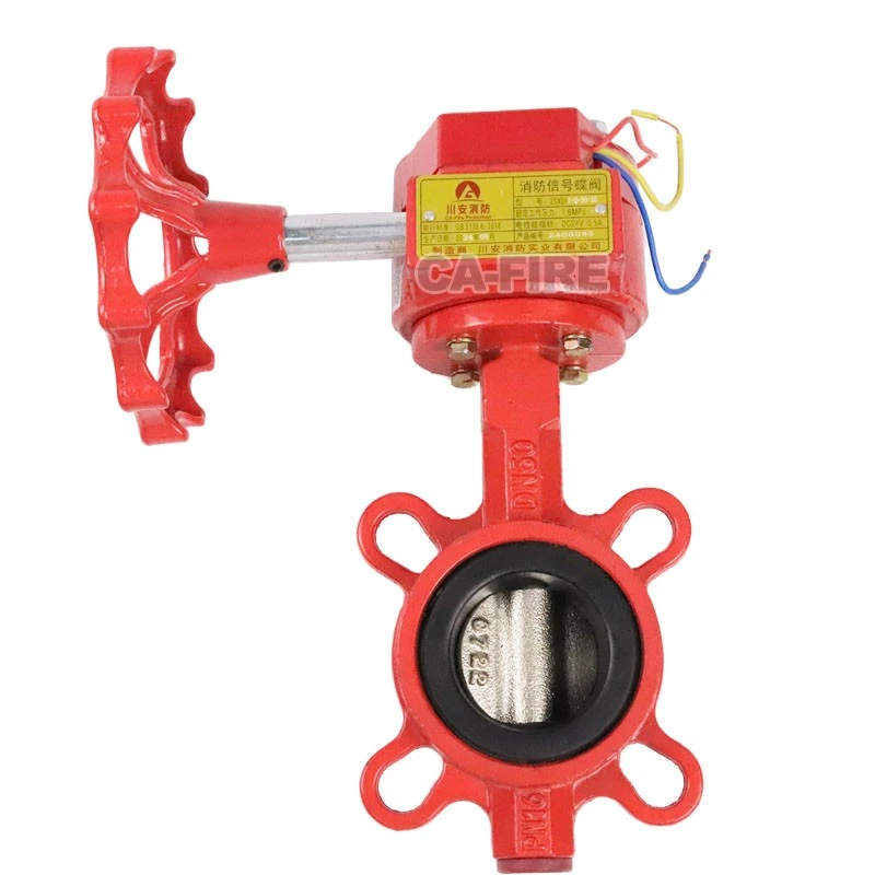 High-Sealing Zero-Leakage Flanged Butterfly Valve best