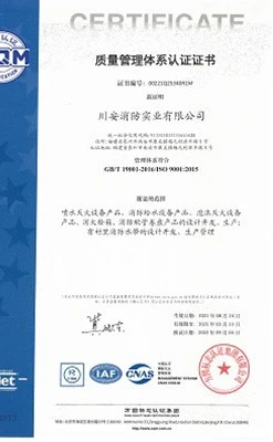 product-247-400